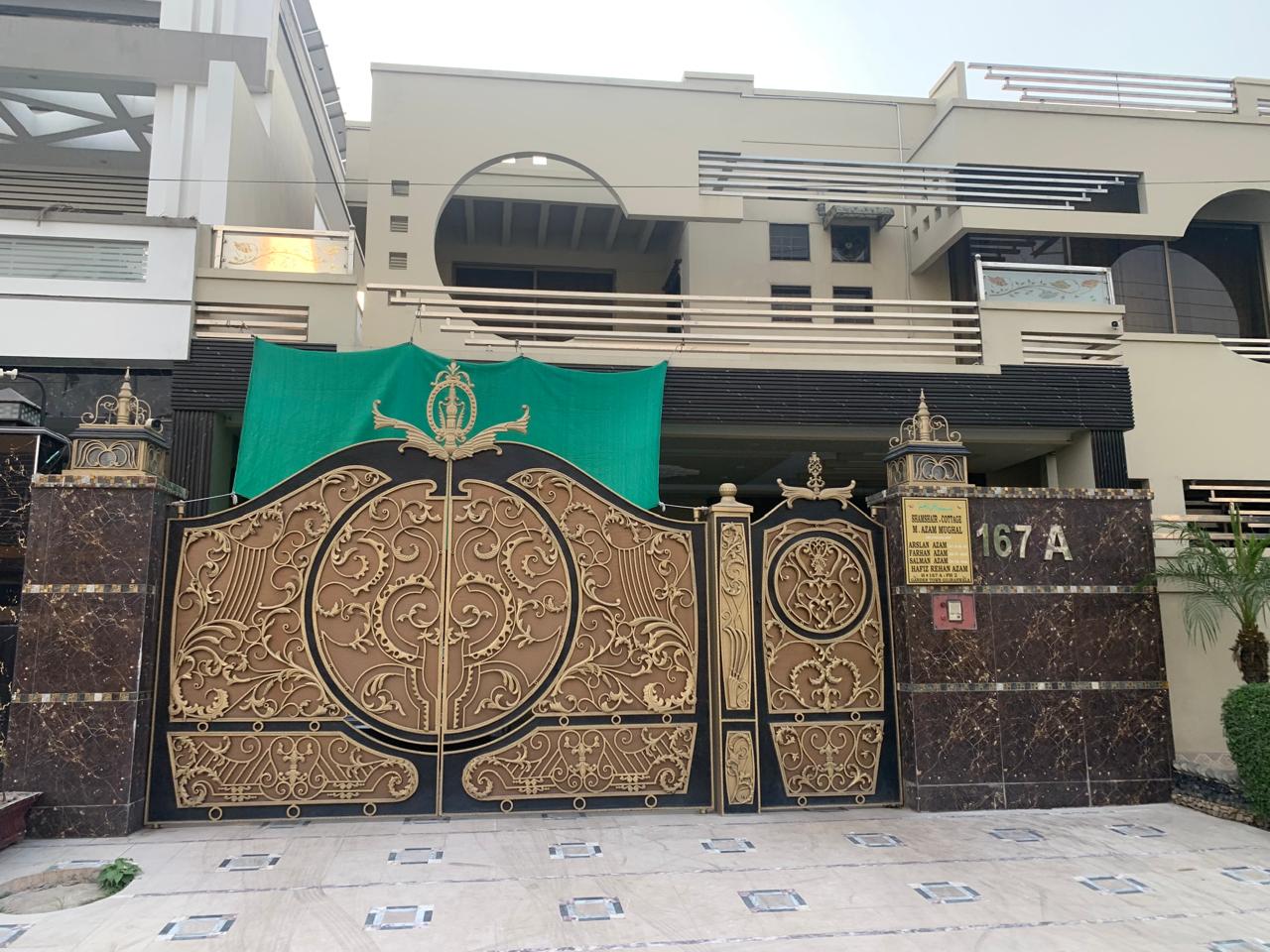 Shalimar Gate Design #011
