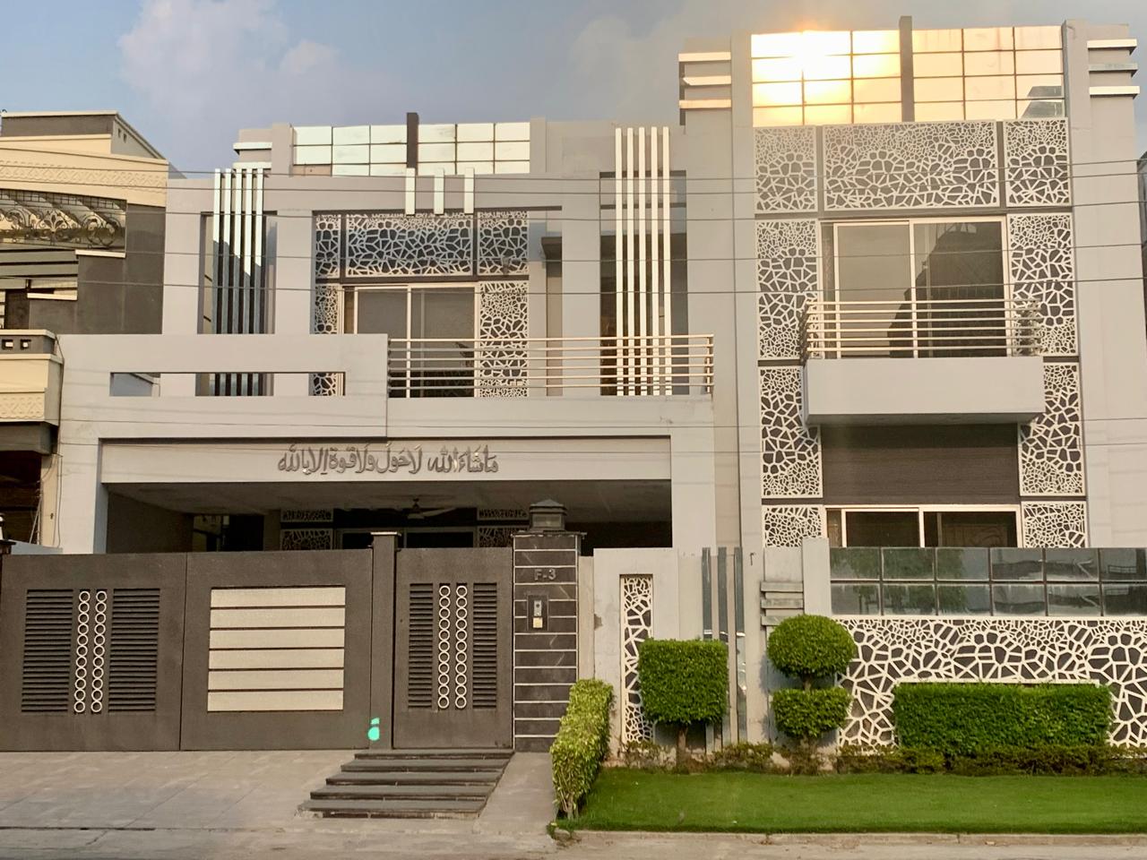 Shalimar Gate Design #016