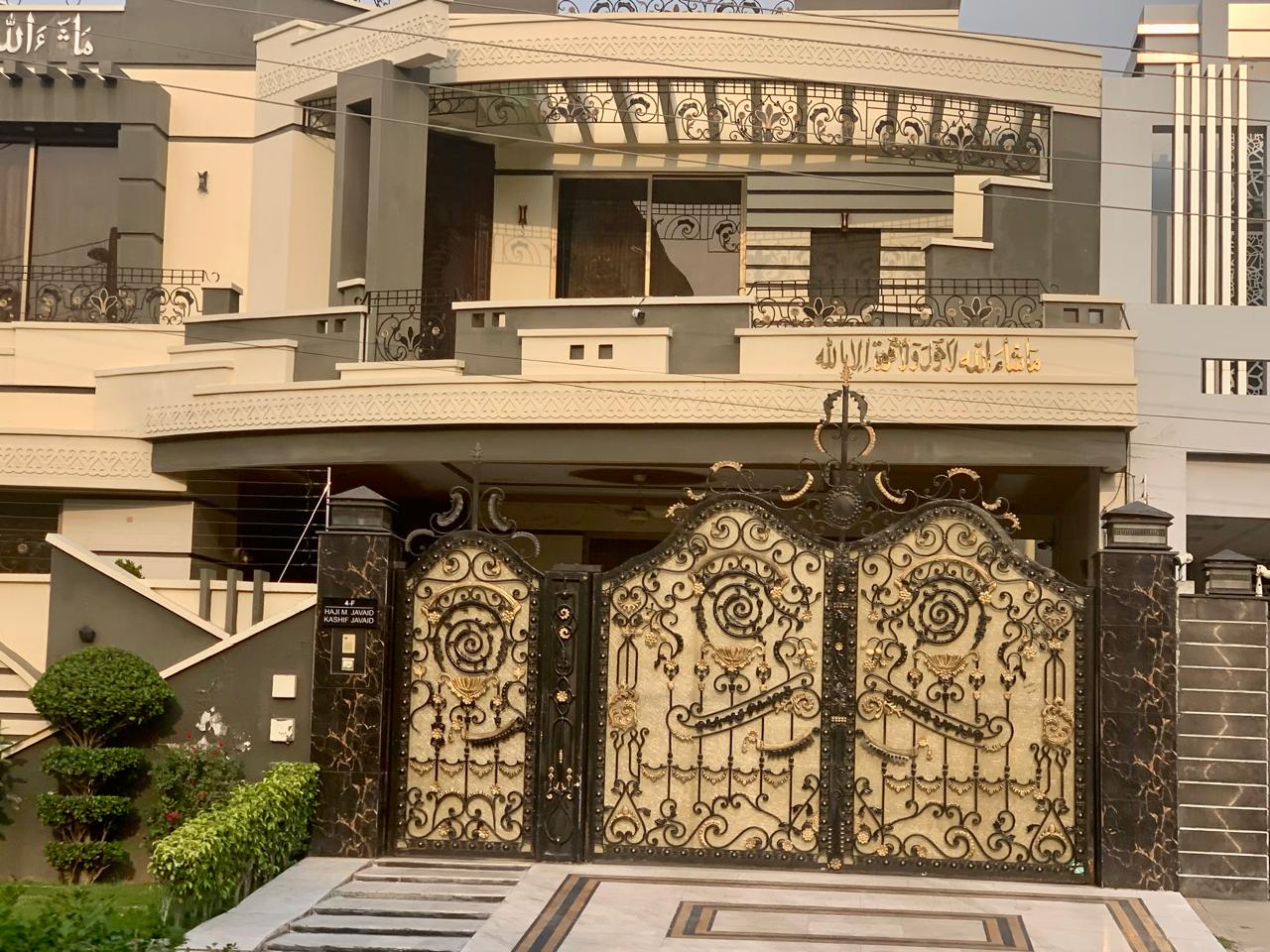 Shalimar Gate Design #020