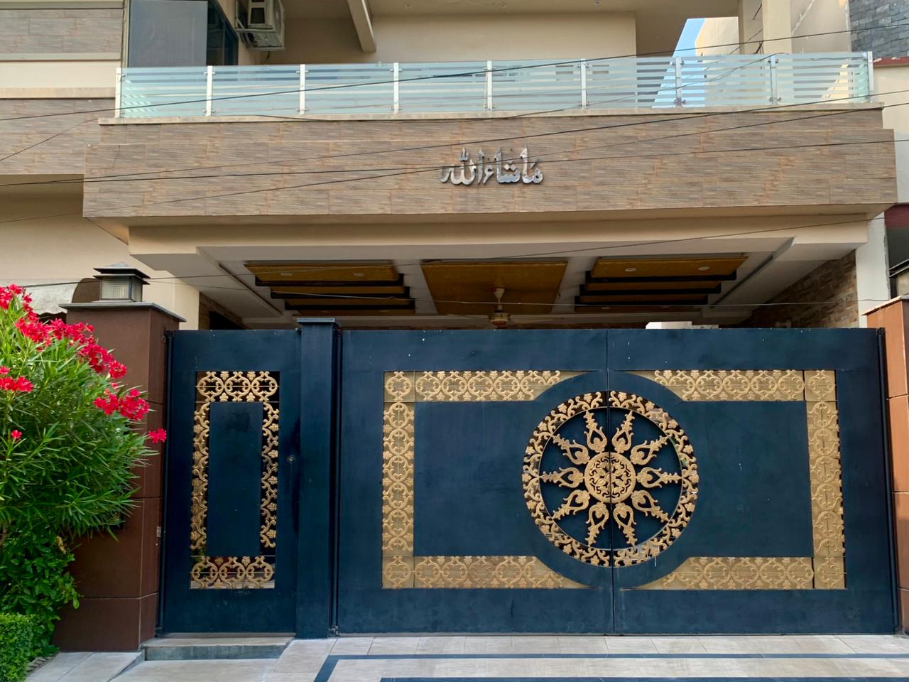 Shalimar Gate Design #060