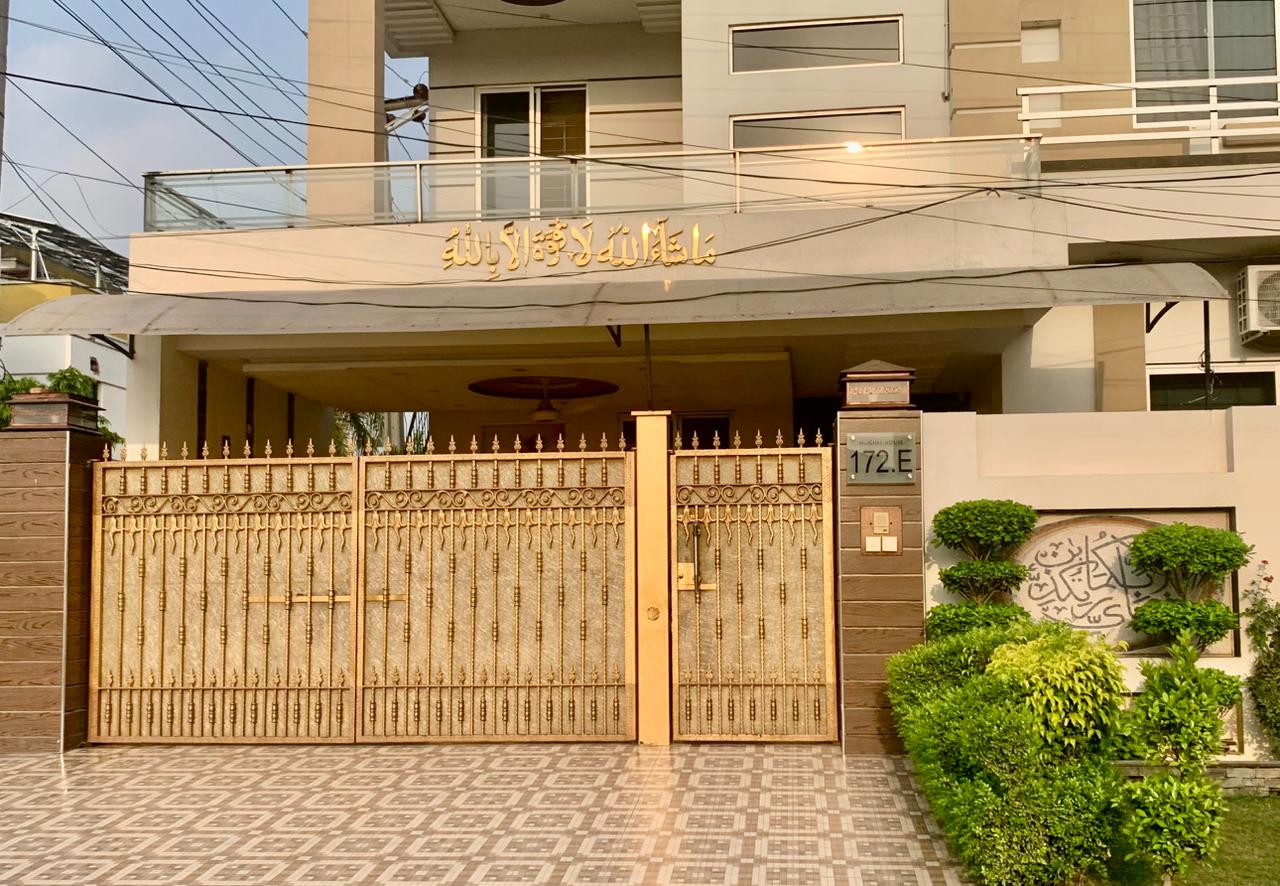 Shalimar Gate Design #066