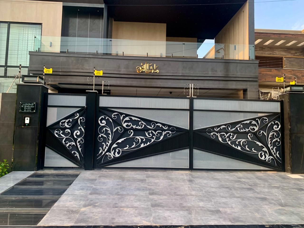 Shalimar Gate Design #067