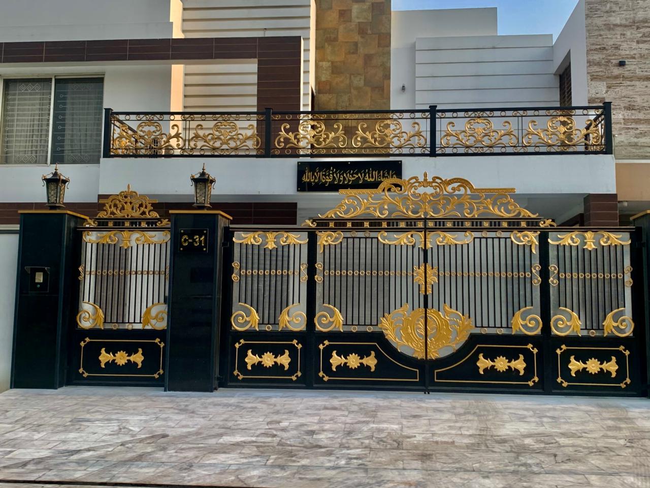 Shalimar Gate Design #069