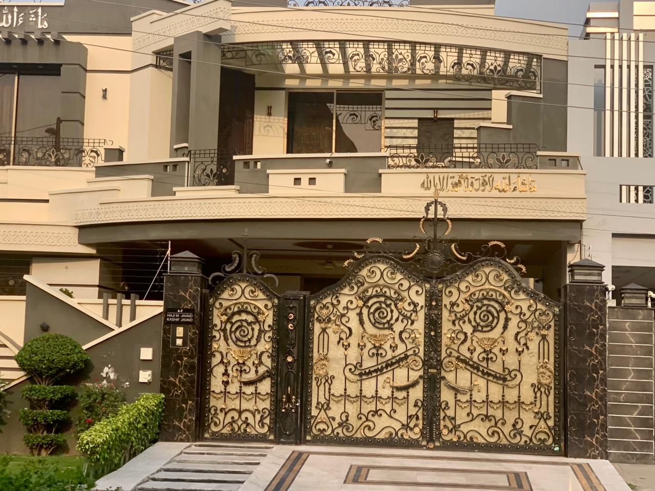 Shalimar Gate Design #083