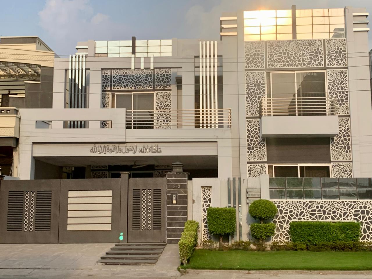 Shalimar Gate Design #086