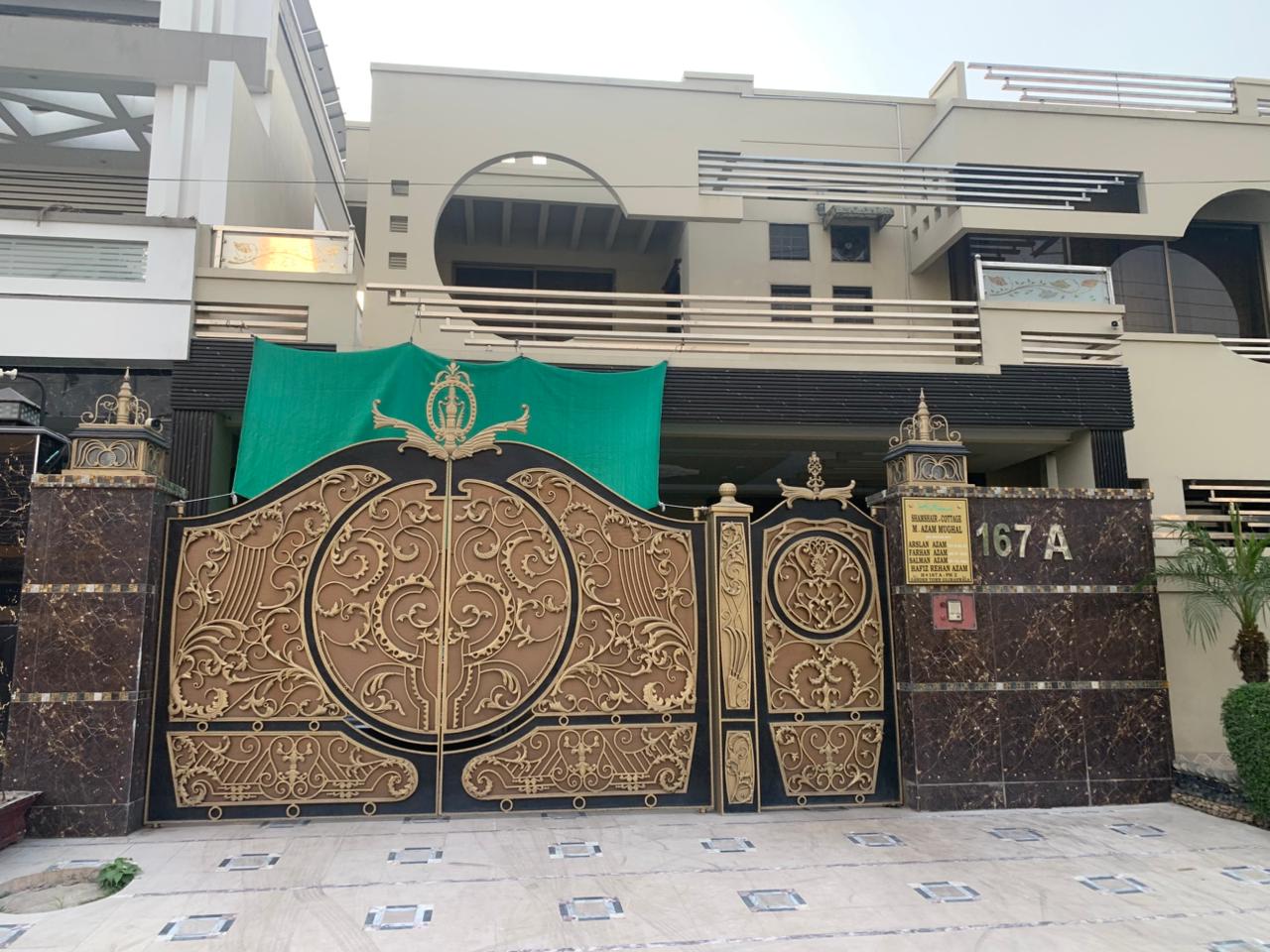 Shalimar Gate Design #093